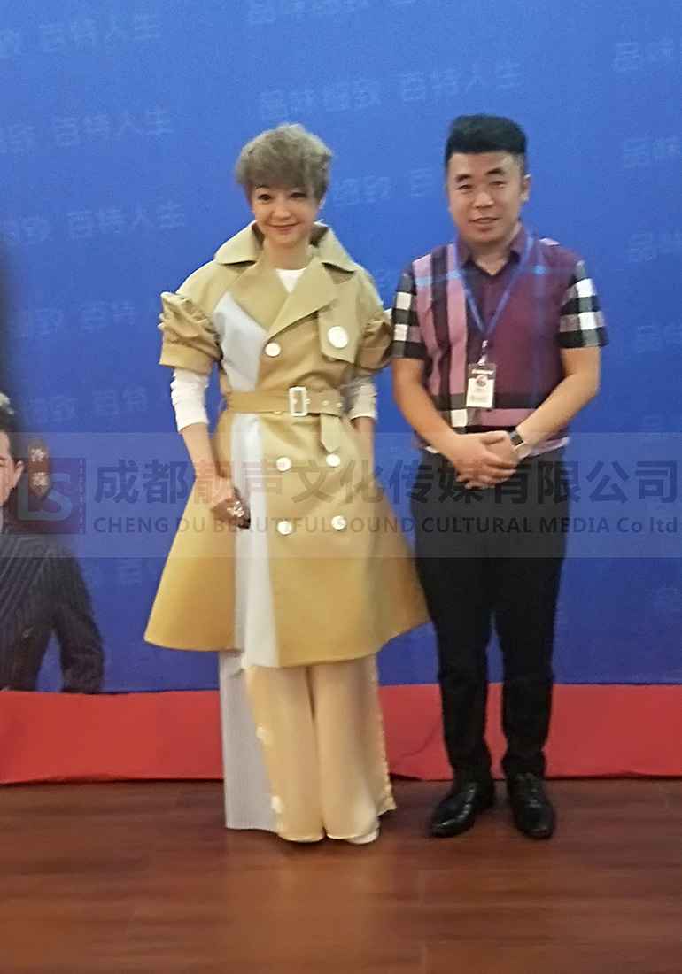 ******女歌手 陳慧嫻